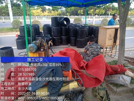 垫江管道短管置换-管道顶管-炜誉市政